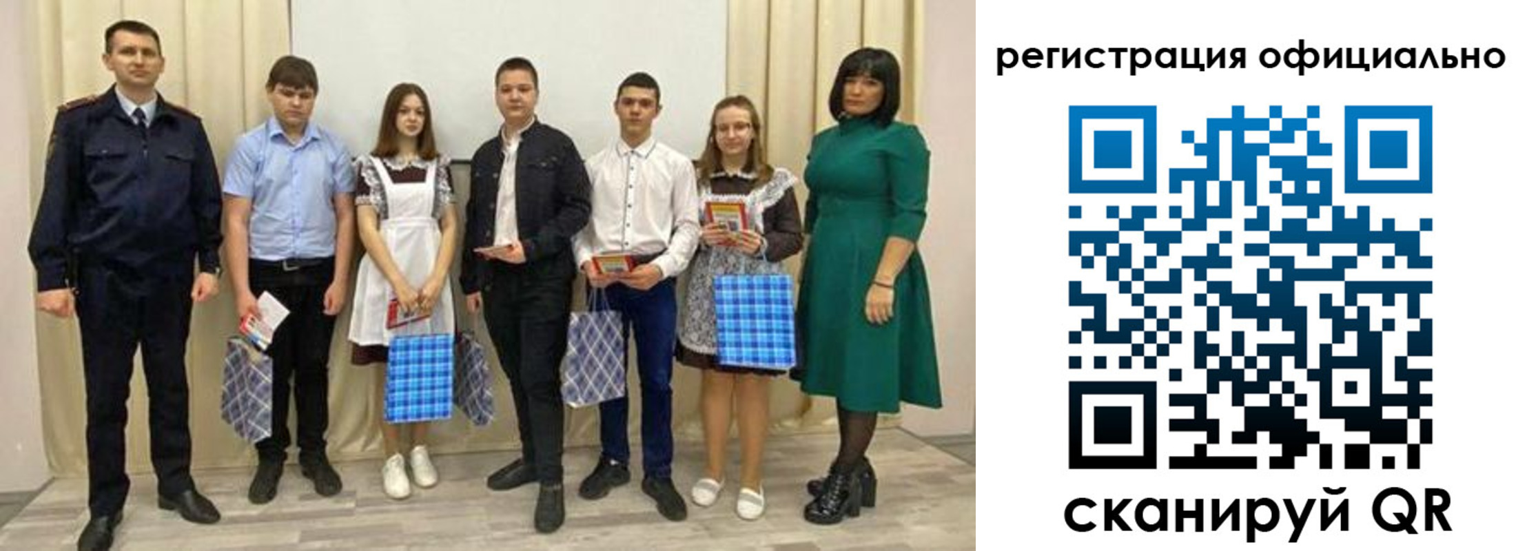 временная регистрация надежно в Тульской области